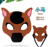 Animal Mask - Felt