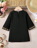Kid’s Abaya