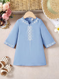 Kid’s Abaya