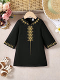 Kid’s Abaya