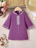 Kid’s Abaya