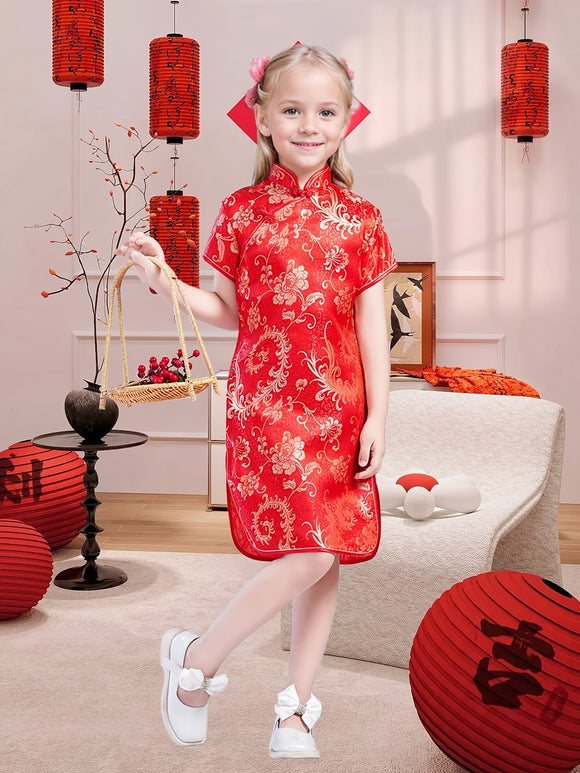 Chinese Costume